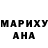 ТГК Wax MARINA KRIVOVA