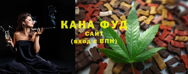 кокаин премиум Богданович