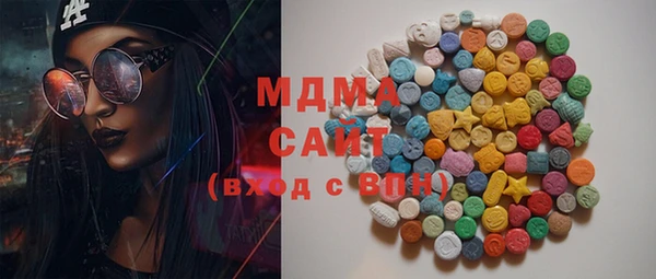 кокаин премиум Богданович