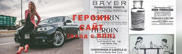 прущая мука Богородицк