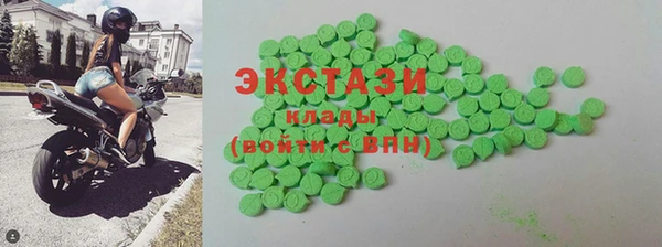 прущая мука Богородицк