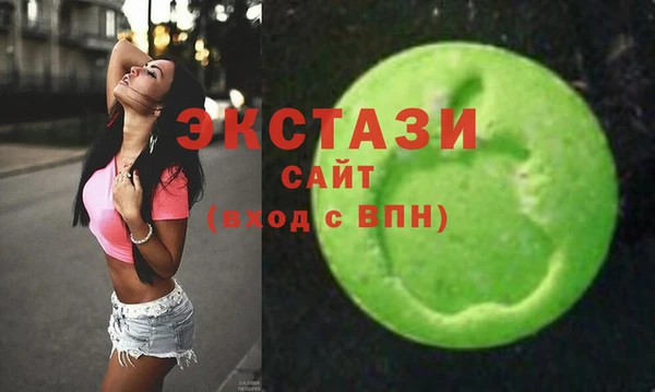 прущая мука Богородицк