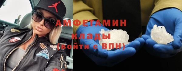 прущая мука Богородицк
