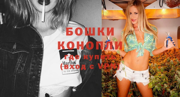 кокаин премиум Богданович