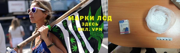 кокаин премиум Богданович