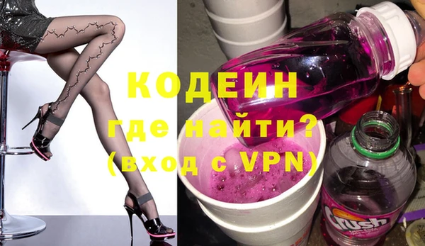 прущая мука Богородицк