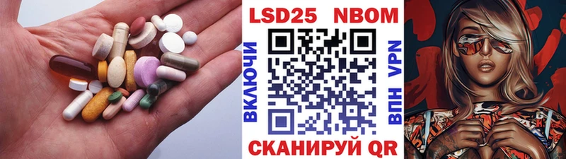 OMG   где купить наркоту  Кемерово  Лсд 25 экстази кислота 