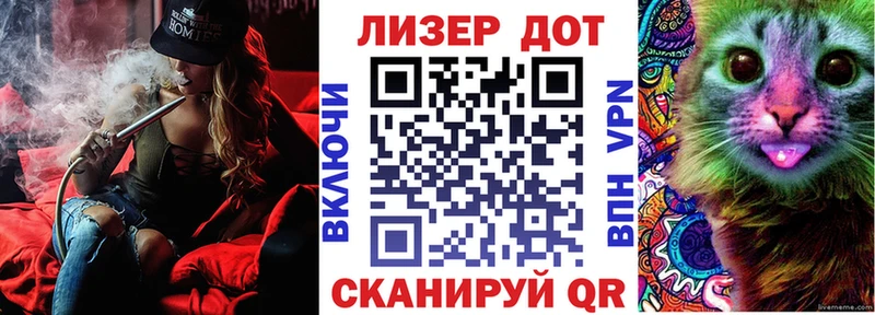 купить наркотик  Кемерово  Марки NBOMe 1,5мг 