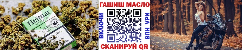 Дистиллят ТГК вейп с тгк  Кемерово 